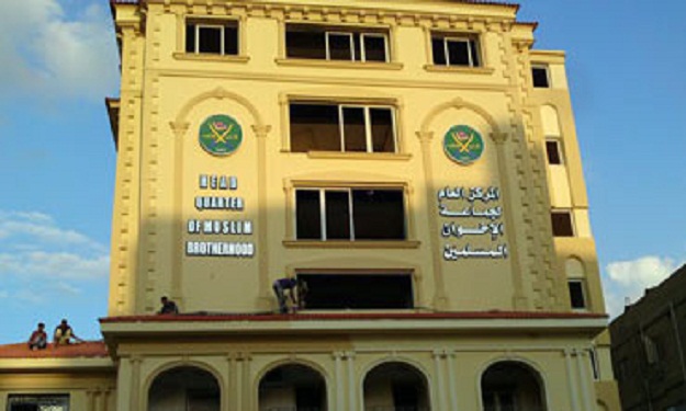 MB Guidance Office decides to boycott al-Nour party